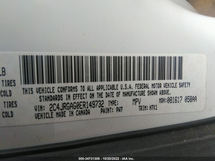 2014 RAM CARGO VAN TRADESMAN 2C4JRGAG0ER149732