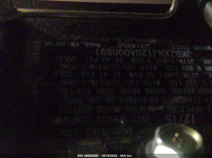 2016 KAWASAKI ZX1400 J JKBZXNJ12GA000891