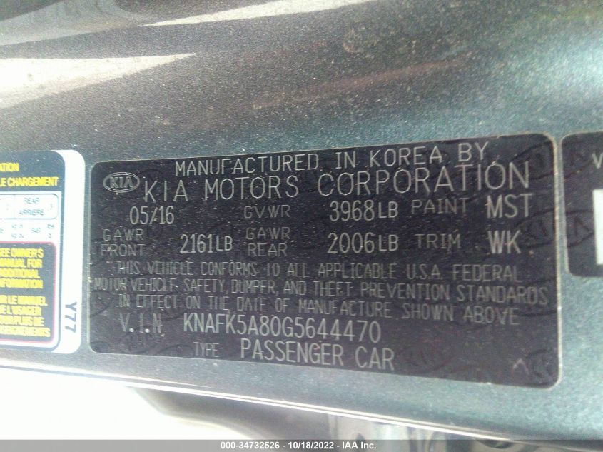 2016 KIA FORTE 5-DOOR LX KNAFK5A80G5644470