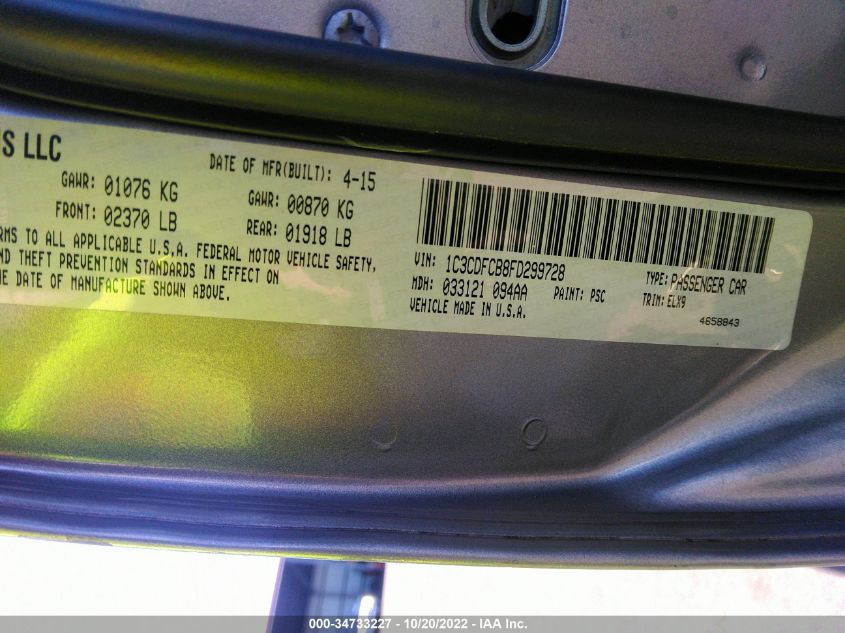 2015 DODGE DART LIMITED 1C3CDFCB8FD299728