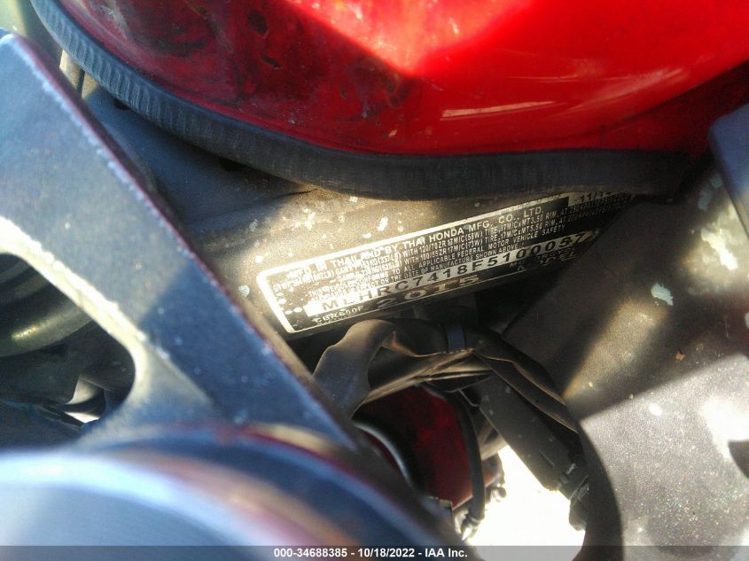 2015 HONDA CBR650 F MLHRC7418F5100057