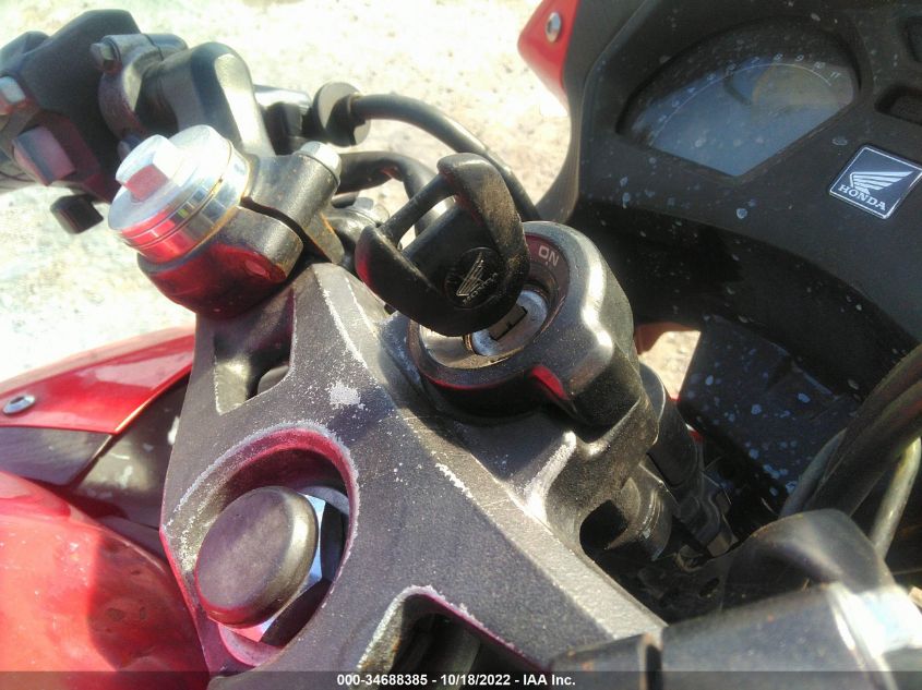 2015 HONDA CBR650 F MLHRC7418F5100057