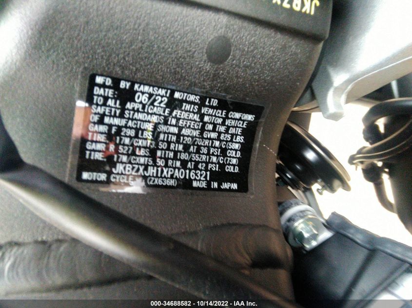 2023 KAWASAKI ZX636 K JKBZXJH1XPA016321