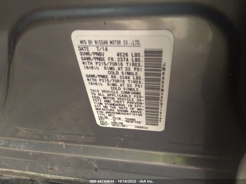 2014 NISSAN ROGUE SELECT S JN8AS5MVXEW718195