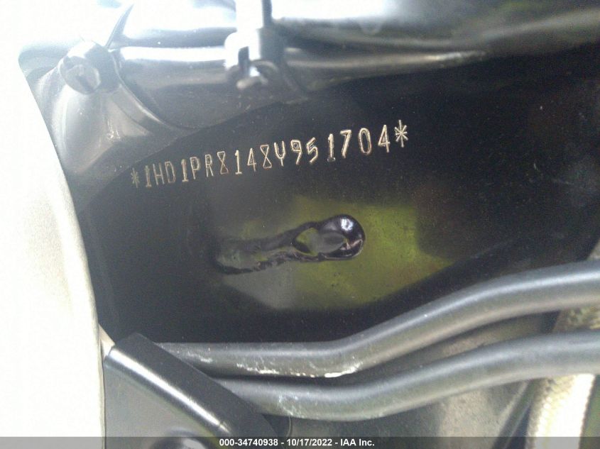 2008 HARLEY-DAVIDSON FLHTCUSE3 1HD1PR8148Y951704