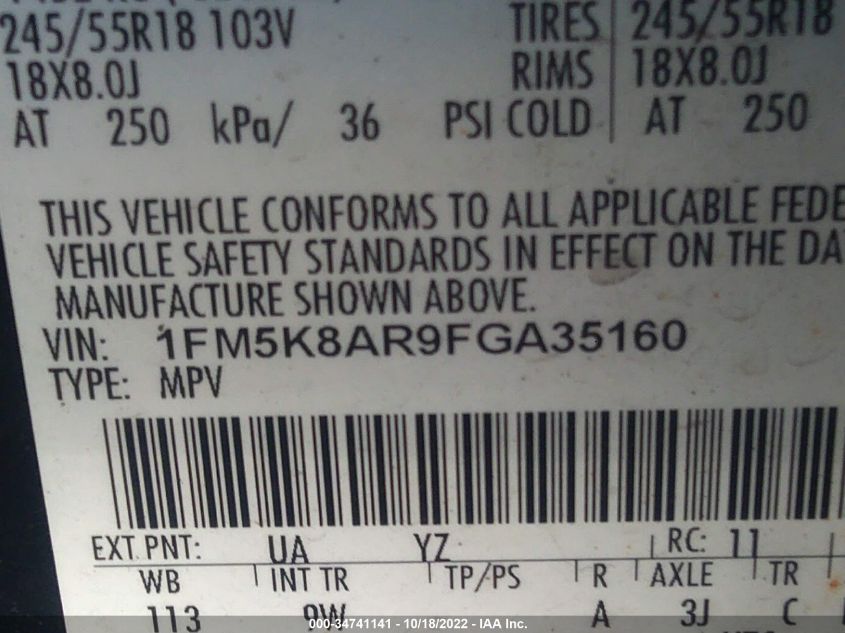 2015 FORD UTILITY POLICE 1FM5K8AR9FGA35160