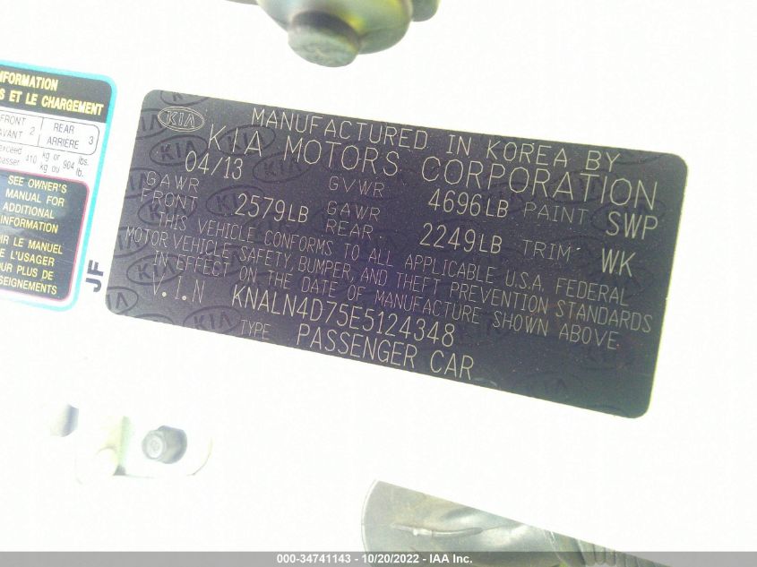 2014 KIA CADENZA PREMIUM KNALN4D75E5124348