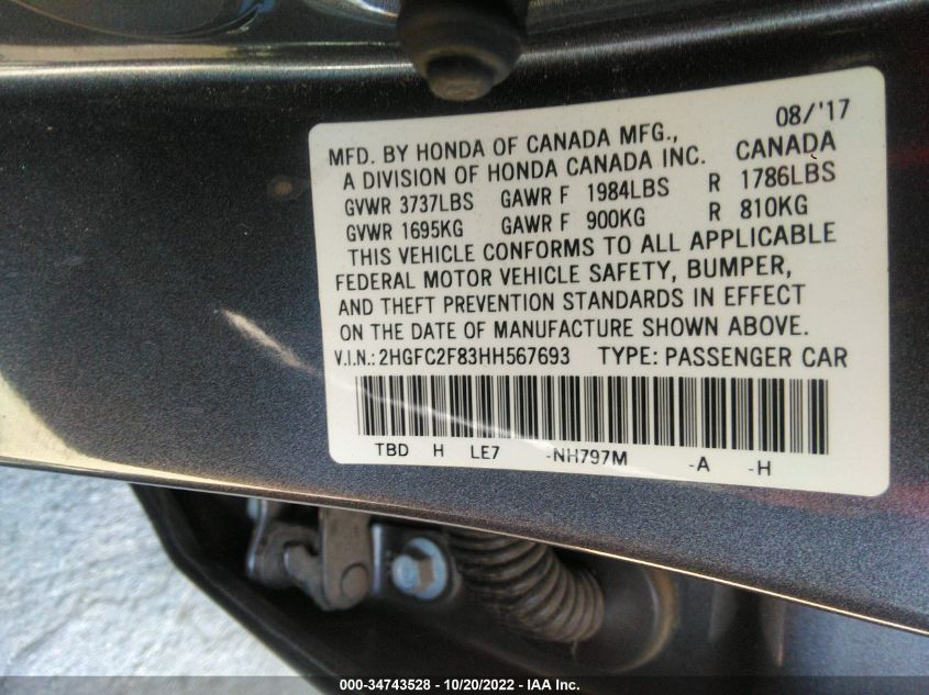 2017 HONDA CIVIC SEDAN EX - 2HGFC2F83HH567693