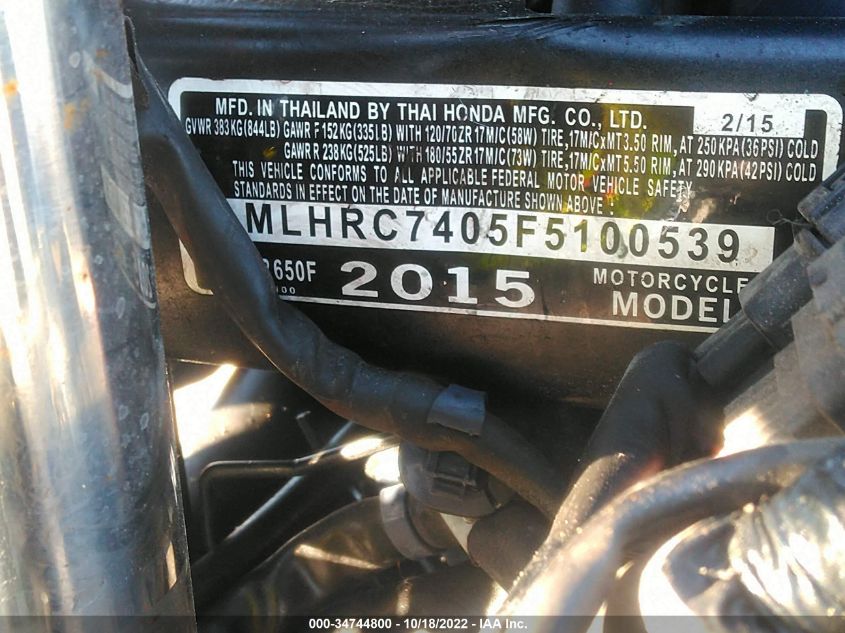 2015 HONDA CBR650 F MLHRC7405F5100539