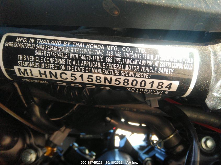 2022 HONDA CBR300 RA MLHNC5158N5800184
