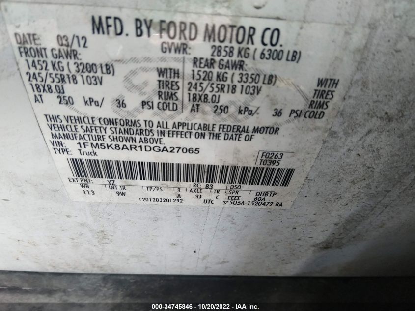 2013 FORD UTILITY POLICE 1FM5K8AR1DGA27065