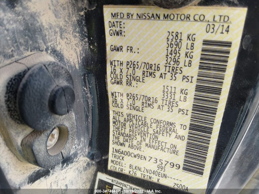 2014 NISSAN FRONTIER SV - 1N6AD0CW9EN735799