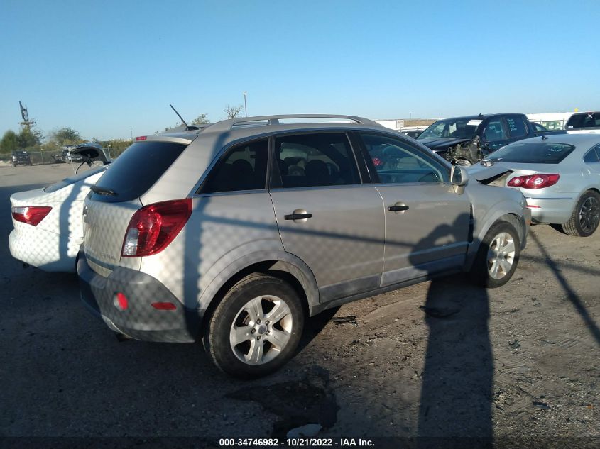 2013 CHEVROLET CAPTIVA SPORT FLEET LS 3GNAL2EK8DS637404