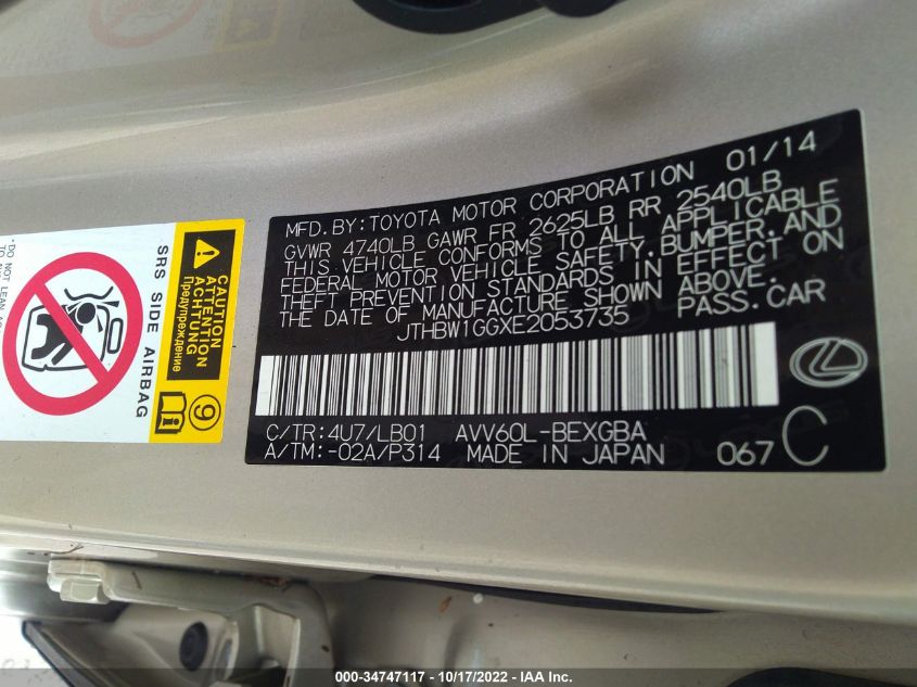 2014 LEXUS ES 300H HYBRID JTHBW1GGXE2053735