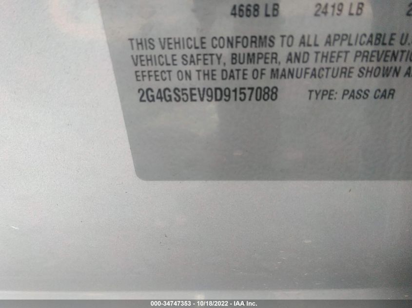 2013 BUICK REGAL TURBO PREMIUM 1 2G4GS5EV9D9157088