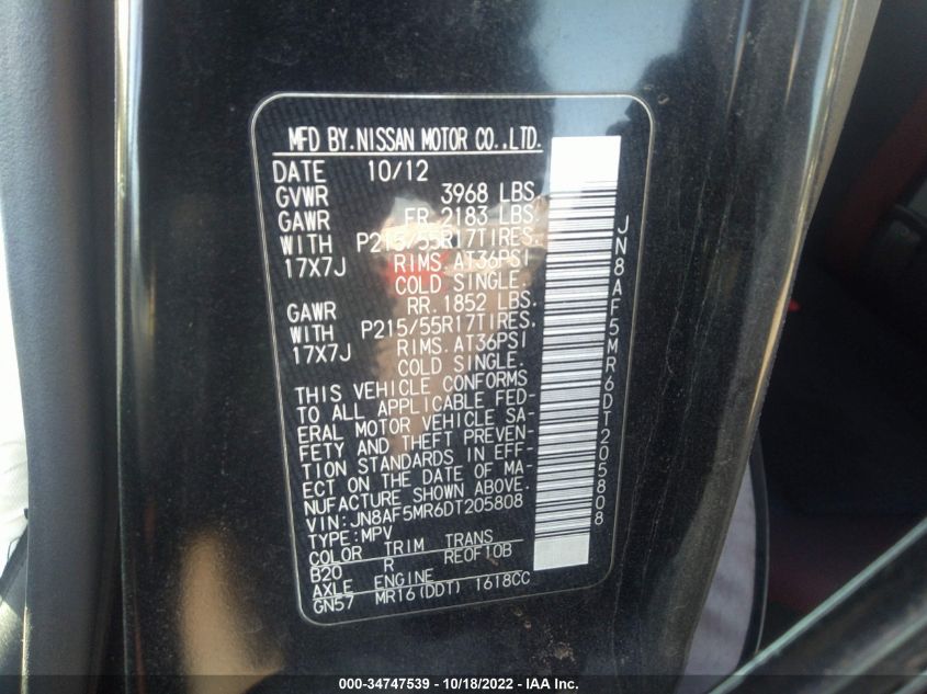 2013 NISSAN JUKE SV JN8AF5MR6DT205808