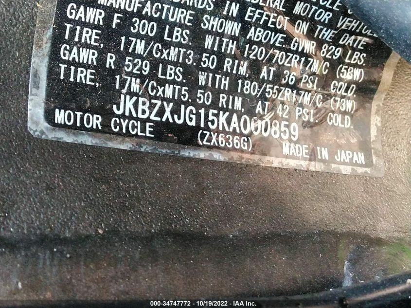 2019 KAWASAKI ZX636 K JKBZXJG15KA000859