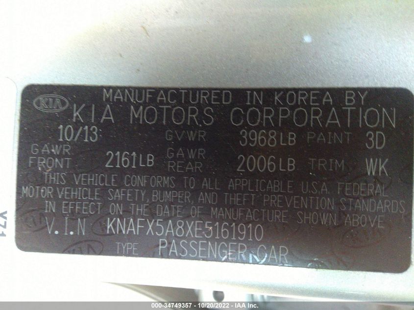 2014 KIA FORTE 5-DOOR EX KNAFX5A8XE5161910