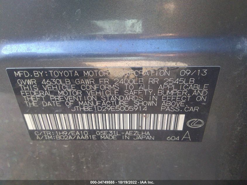 2014 LEXUS IS 350 JTHBE1D29E5005914