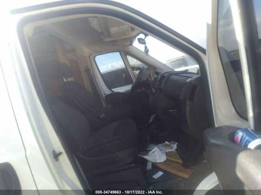 2014 RAM PROMASTER 3C6URVHD2EE130783