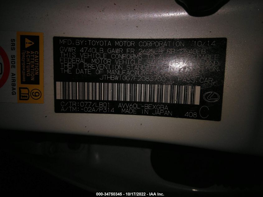 2015 LEXUS ES 300H HYBRID 00HBW1GG7F2083700