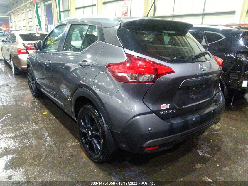 2020 NISSAN KICKS SR 001CP5DV4LL564627
