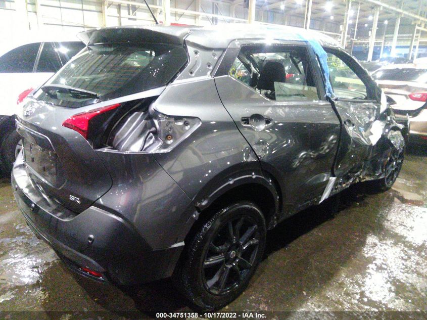 2020 NISSAN KICKS SR 001CP5DV4LL564627