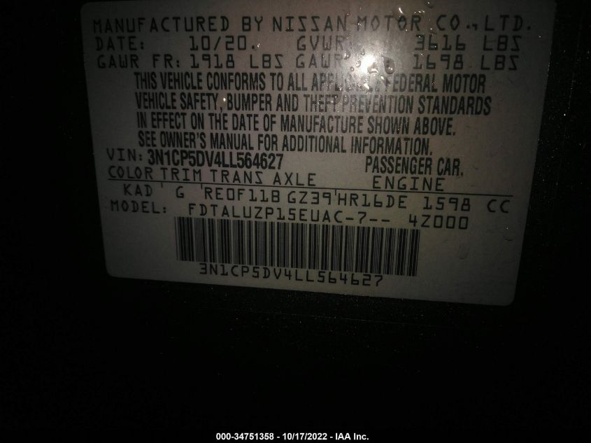 2020 NISSAN KICKS SR 001CP5DV4LL564627