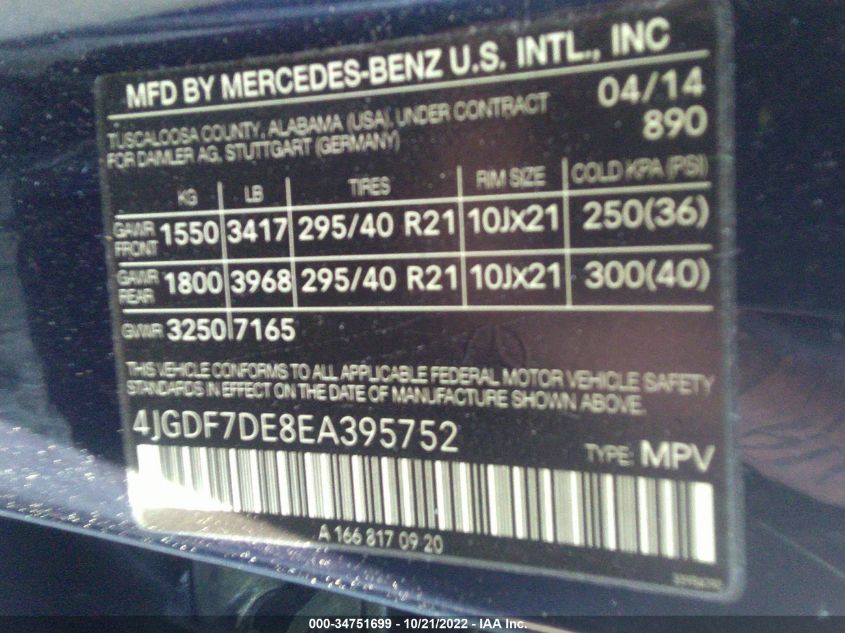 2014 MERCEDES-BENZ GL-CLASS GL 550 4JGDF7DE8EA395752
