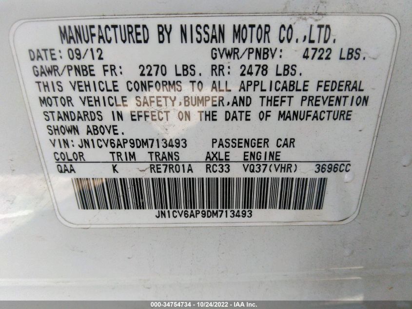 2013 INFINITI G37 JOURNEY JN1CV6AP9DM713493