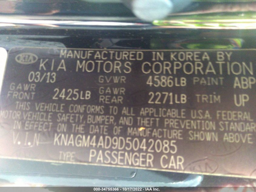 2013 KIA OPTIMA HYBRID EX KNAGM4AD9D5042085
