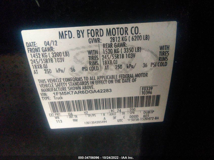 2013 FORD UTILITY POLICE 1FM5K7AR6DGA42283