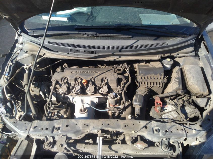 2013 HONDA CIVIC CPE LX 2HGFG3B59DH525299