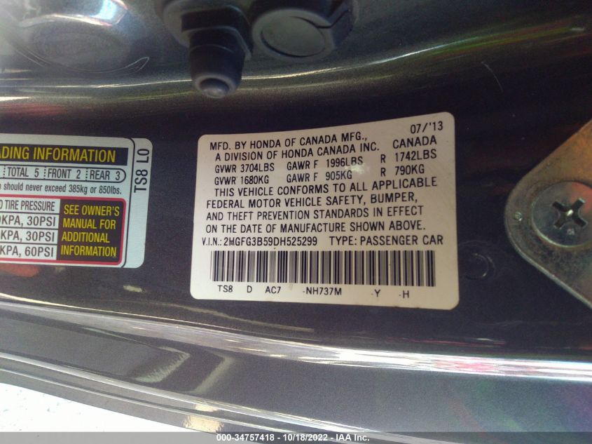 2013 HONDA CIVIC CPE LX 2HGFG3B59DH525299