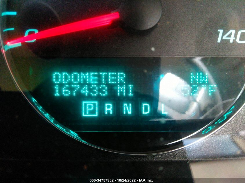 2014 CHEVROLET IMPALA LIMITED LTZ 2G1WC5E38E1147575