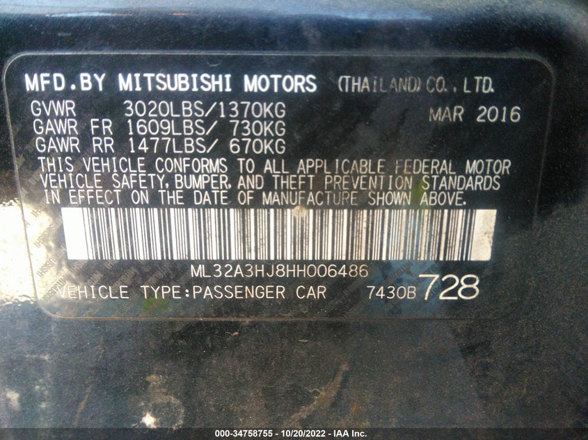VIN ML32A3HJ8HH006486 2017 MITSUBISHI MIRAGE ES