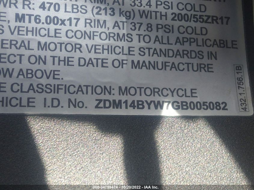 2016 DUCATI SUPERBIKE 1299 PANIGALE/S ZDM14BYW7GB005082