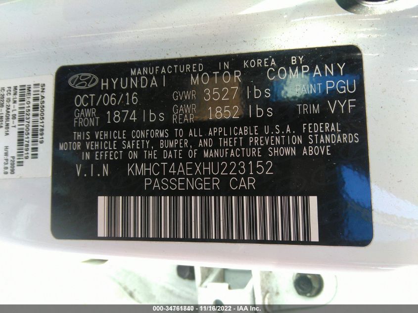 2017 HYUNDAI ACCENT SE KMHCT4AEXHU223152
