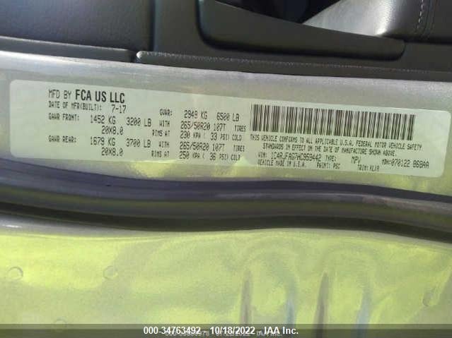 VIN 1C4RJFAG7HC959442 2017 JEEP GRAND CHEROKEE ALTITUDE