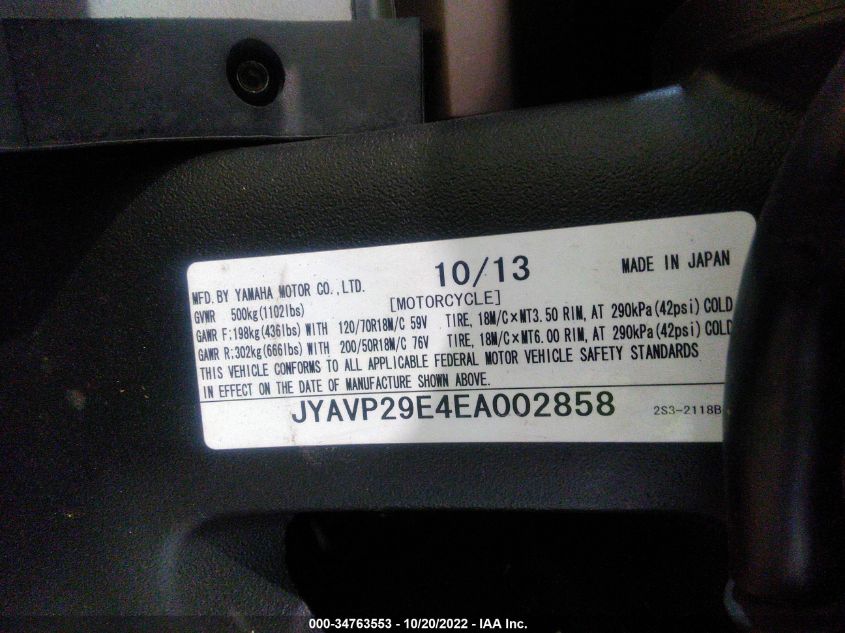 2014 YAMAHA VMX17 JYAVP29E4EA002858