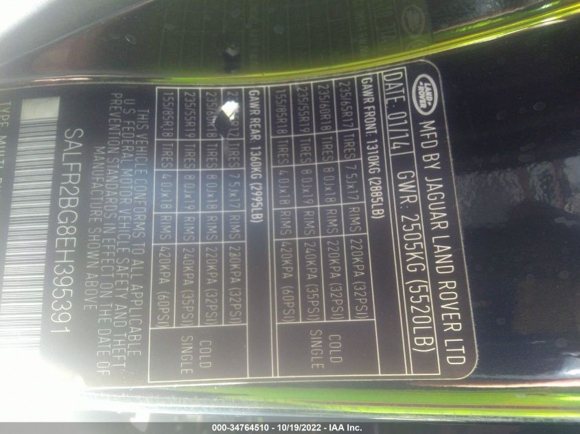 2014 LAND ROVER LR2 SALFR2BG8EH395391