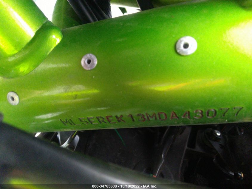 2021 KAWASAKI ER650 K ML5EREK13MDA43077