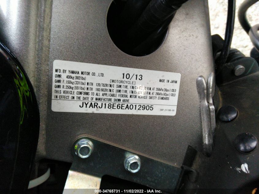2014 YAMAHA FZ6 R JYARJ18E6EA012905