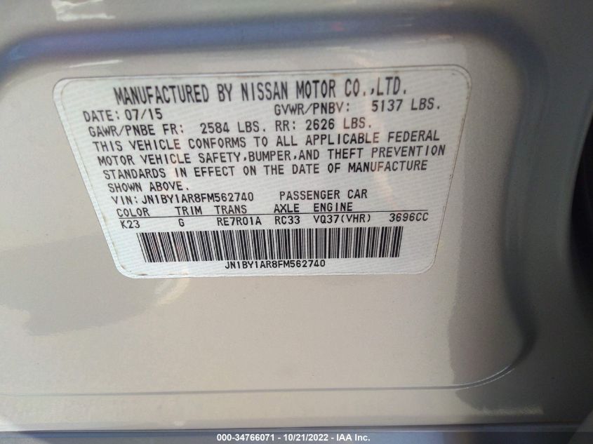 2015 INFINITI Q70 JN1BY1AR8FM562740