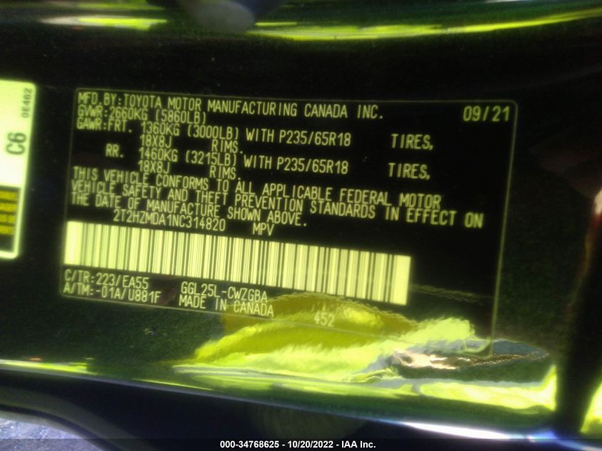 2022 LEXUS RX RX 350 2T2HZMDA1NC314820