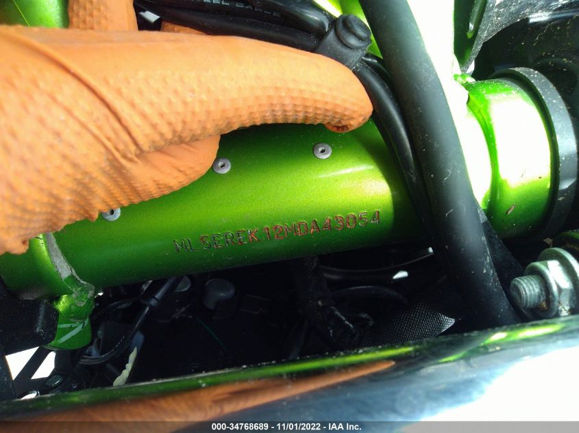 2021 KAWASAKI ER650 K ML5EREK12MDA43054