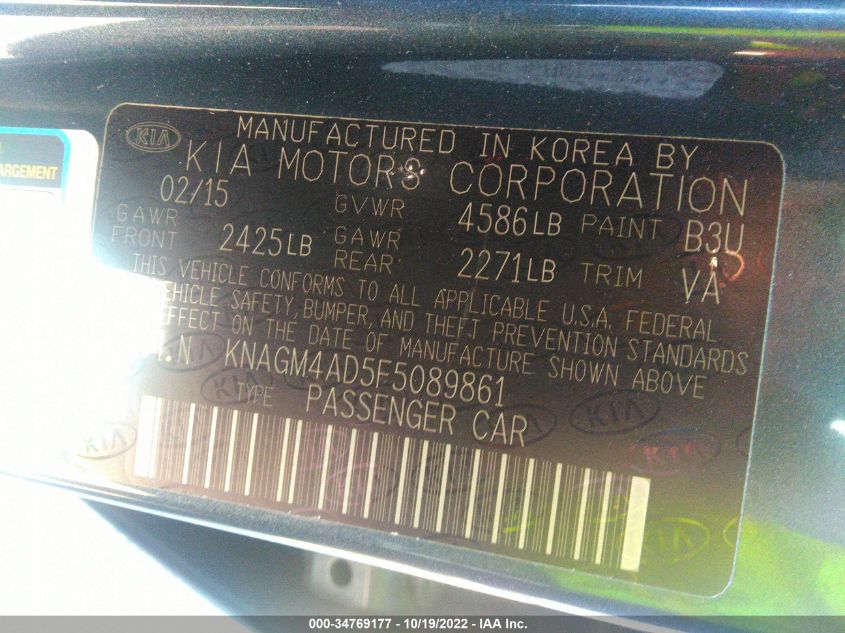 2015 KIA OPTIMA HYBRID KNAGM4AD5F5089861