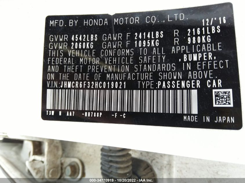 2017 HONDA ACCORD HYBRID JHMCR6F32HC019021