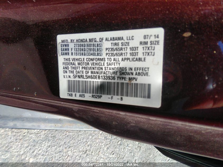 2014 HONDA ODYSSEY EX-L - 5FNRL5H60EB133936