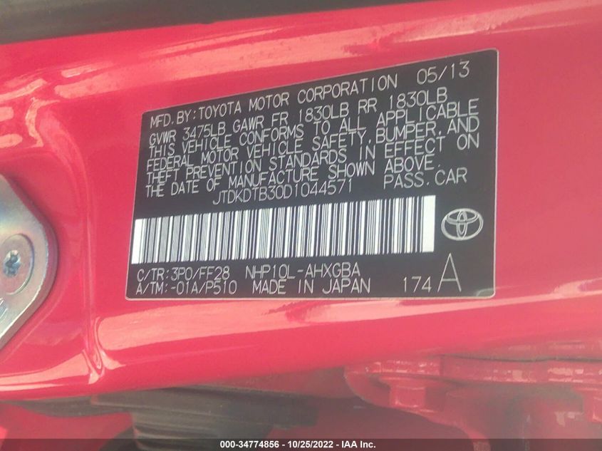 2013 TOYOTA PRIUS C ONE/TWO/THREE/FOUR JTDKDTB30D1044571